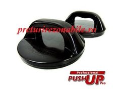 Aparat flotari - Push Up Pro